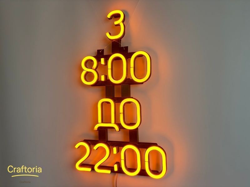 Неоновая вывеска График работы 400x245 Желтый ГРА-400x245-ЖОВ фото