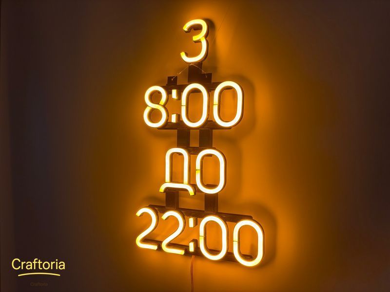 Неоновая вывеска График работы 400x245 Желтый ГРА-400x245-ЖОВ фото