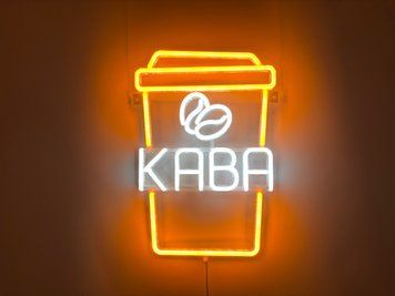 Neon LED sign Neon sign Glass of coffee beans 380x260 Combined &mdash; product code СТА-380x260-КОМ, main photo