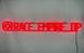 Neon sign Race_empire_dp 920x110 Red RAC-920x110-ЧЕР photo 3