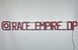 Neon sign Race_empire_dp 920x110 Red RAC-920x110-ЧЕР photo 5