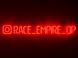 Neon sign Race_empire_dp 920x110 Red RAC-920x110-ЧЕР photo 1