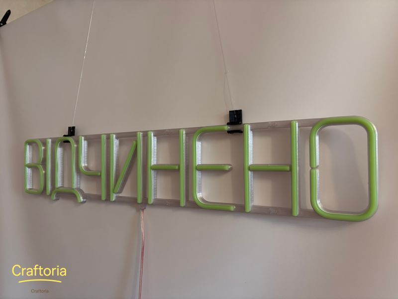 Neon LED sign Neon sign Open 750x145 Green &mdash; product code ВІД-750x145-ЗЕЛ, main photo