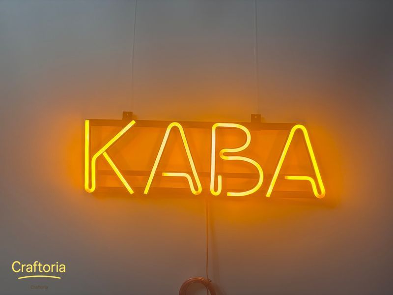 Neon LED sign Neon sign Coffee 500x153 Yellow &mdash; product code КАВ-500x153-ЖОВ, main photo