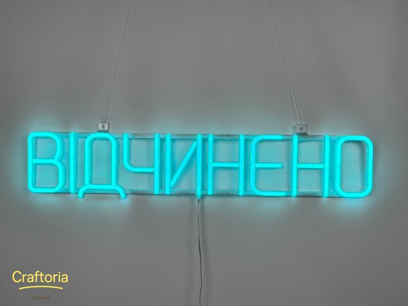 Neon LED sign Neon sign Open 750x145 Blue &mdash; product code ВІД-750x145-БЛА, main photo