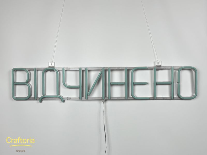 Neon LED sign Neon sign Open 750x145 Blue &mdash; product code ВІД-750x145-БЛА, main photo