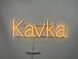 Neon sign Kavka 530x165 White KAV-530x165-БІЛ photo 3