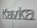 Neon sign Kavka 530x165 White KAV-530x165-БІЛ photo 6