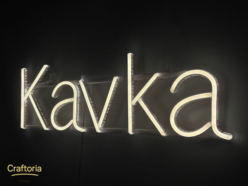 Neon LED sign Neon sign Kavka 530x165 White &mdash; product code KAV-530x165-БІЛ, main photo