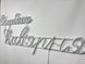 Neon sign Family cafe 1100x505 White СІМ-1100x505-БІЛ photo 6