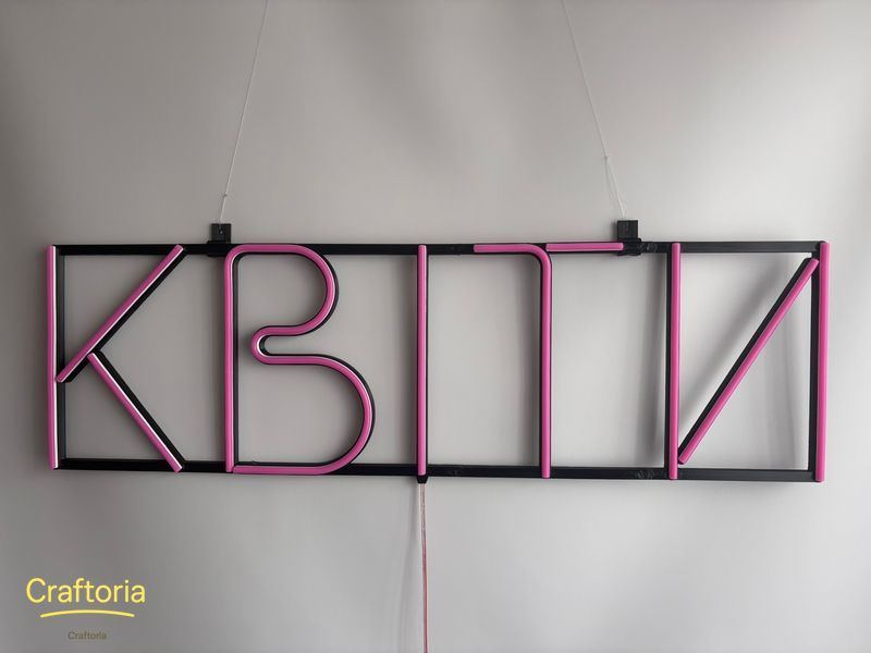 Неоновая вывеска Цветы 800x240 Розовый КВІ-800x240-РОЖ фото