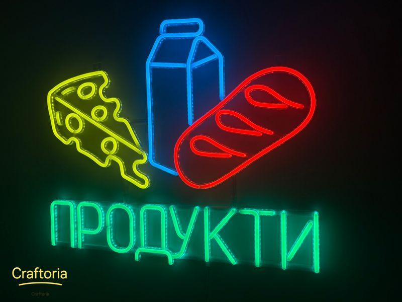 Neon LED sign Neon sign Products with products 600x500 Combined &mdash; product code ПРО-600x500-КОМ, main photo