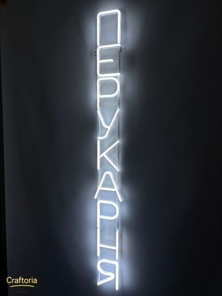 Neon LED sign Neon sign Hairdresser vertical 1200x130 White &mdash; product code ПЕР-1200x130-БІЛ, main photo