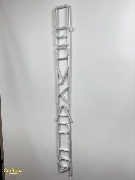 Neon LED sign Neon sign Hairdresser vertical 1200x130 White &mdash; product code ПЕР-1200x130-БІЛ, main photo