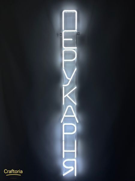 Neon LED sign Neon sign Hairdresser vertical 1200x130 White &mdash; product code ПЕР-1200x130-БІЛ, main photo