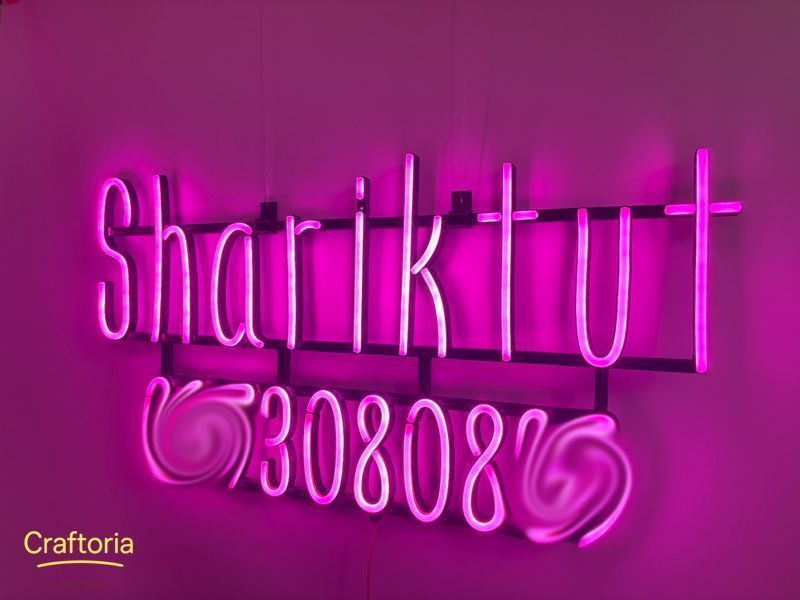 Неоновая вывеска Shariktut 700x360 Розовый SHA-700x360-РОЖ фото