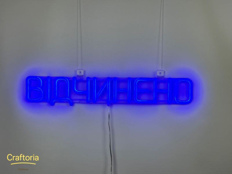 Neon LED sign Neon sign Open 500x90 Blue &mdash; product code ВІД-500x90-СИН, main photo