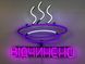 Neon sign Plate open deep 500x450 Combined ТАР-500x450-КОМ-053 photo 3