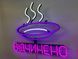 Neon sign Plate open deep 500x450 Combined ТАР-500x450-КОМ-053 photo 4