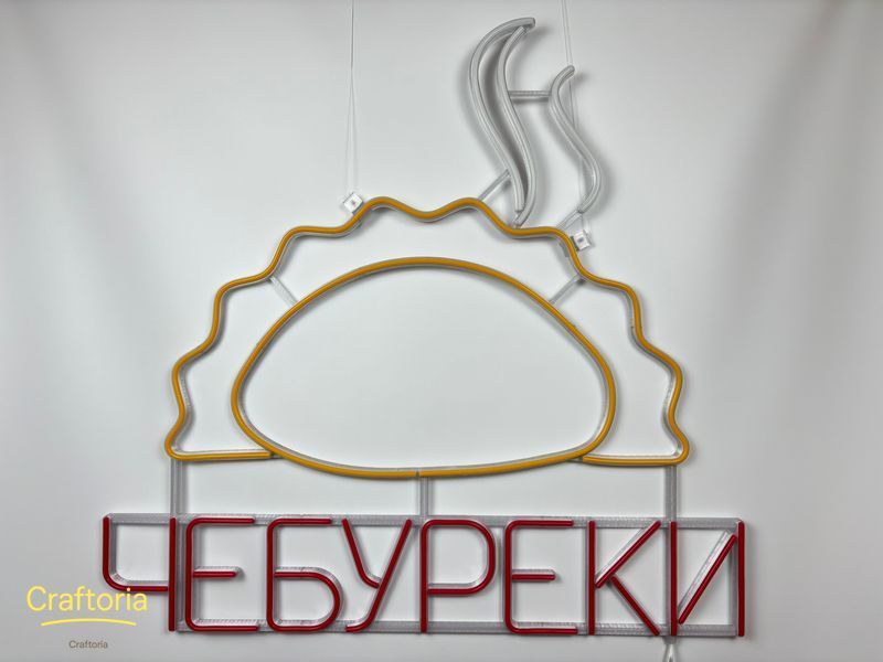 Неонова вивіска Чебуреки 800x780 Комбінований ЧЕБ-800x780-КОМ фото