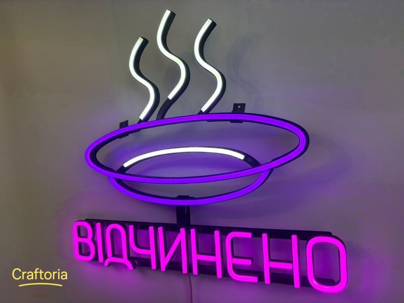 Neon LED sign Neon sign Plate open deep 500x450 Combined &mdash; product code ТАР-500x450-КОМ-053, main photo
