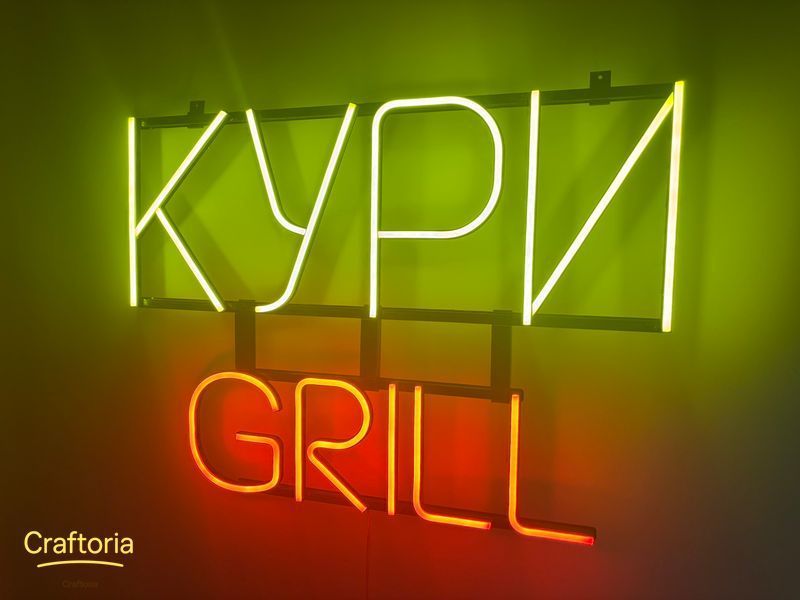 Неоновая вывеска Куры Grill 650x490 Комбинированный КУР-650x490-КОМ фото