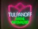 Neon sign Tulpanoff 770x730 Combined TUL-770x730-КОМ photo 7
