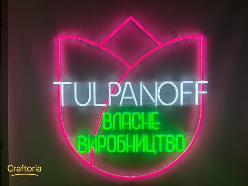 Neon LED sign Neon sign Tulpanoff 770x730 Combined &mdash; product code TUL-770x730-КОМ, main photo