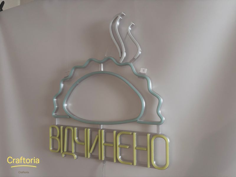 Неоновая вывеска Вареник Открыто 520x470 Комбинированный ВАР-520x470-КОМ фото