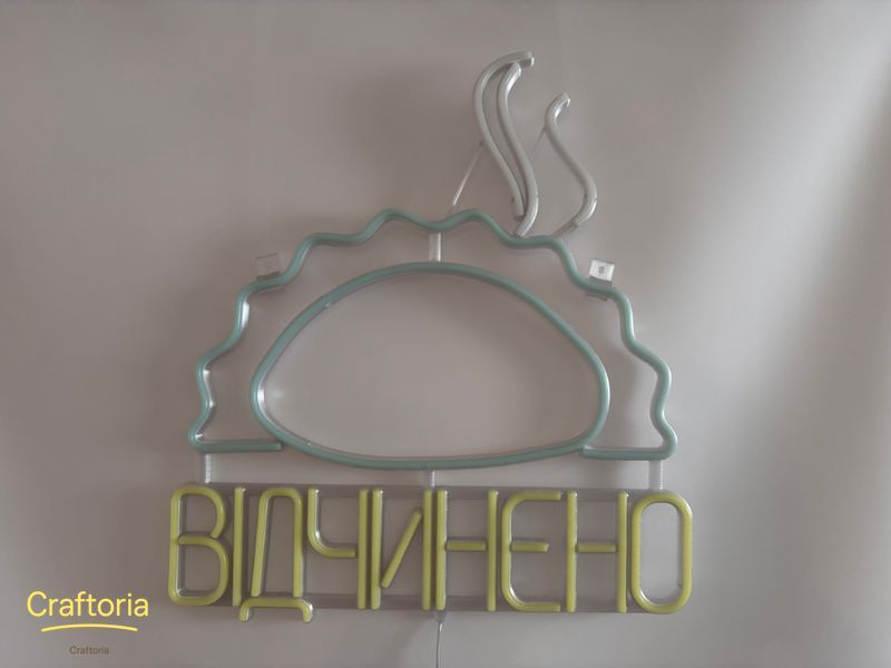 Неоновая вывеска Вареник Открыто 520x470 Комбинированный ВАР-520x470-КОМ фото