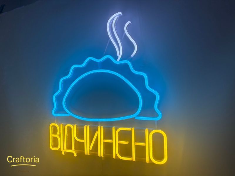 Неоновая вывеска Вареник Открыто 520x470 Комбинированный ВАР-520x470-КОМ фото