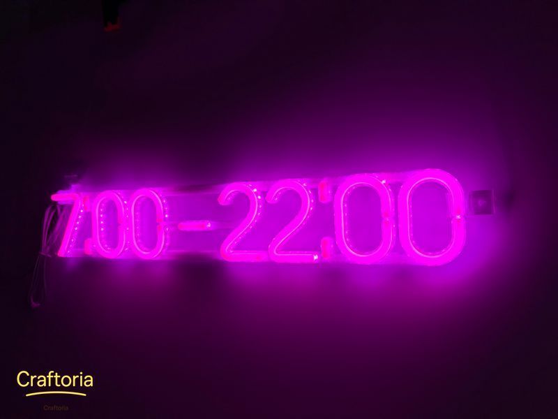 Неонова вивіска Графік роботи 7-22 490x80 Рожевий ГРА-490x80-РОЖ фото