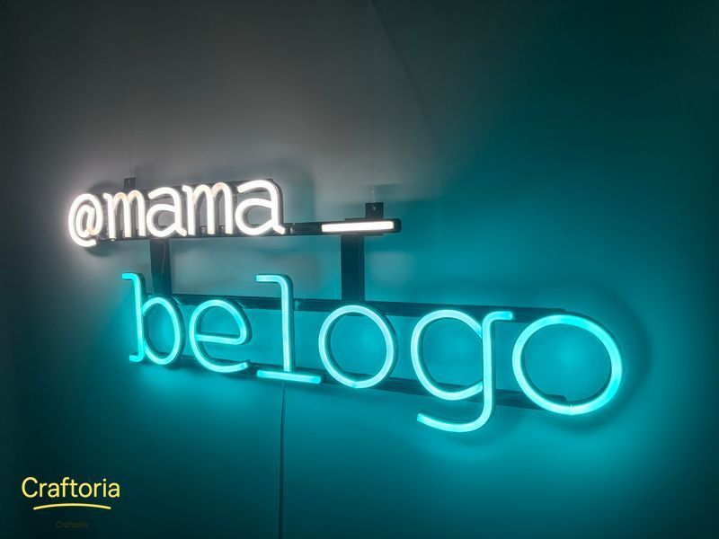 Неоновая вывеска mama_belogo 700x260 Комбинированный MAM-700x260-КОМ фото