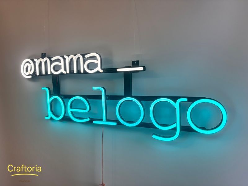 Неоновая вывеска mama_belogo 700x260 Комбинированный MAM-700x260-КОМ фото