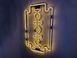 Neon sign Blade 1000x594 Yellow ЛЕЗ-1000x594-ЖОВ photo 4