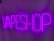 Неоновая вывеска Vapeshop 1000x270 Фиолетовый VAP-1000x270-ФІО фото 6