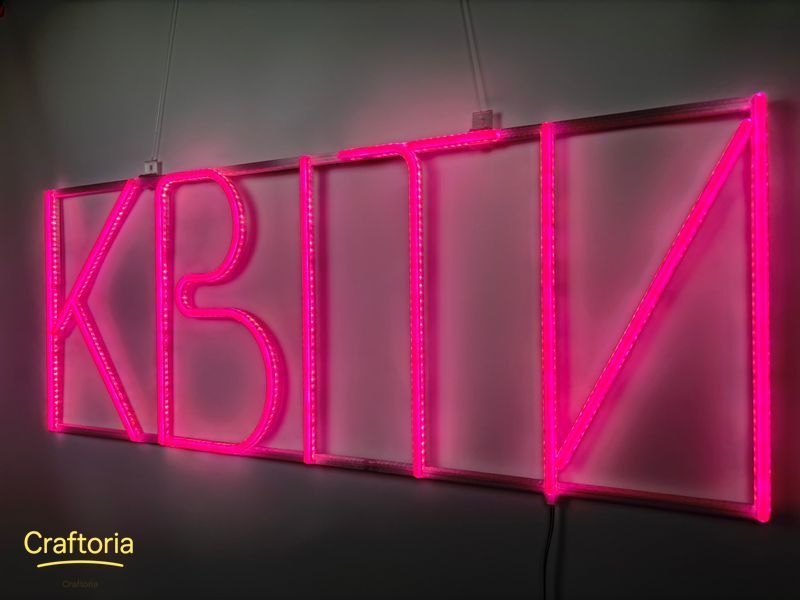Неоновая вывеска Цветы 900x350 Розовый КВІ-900x350-РОЖ фото