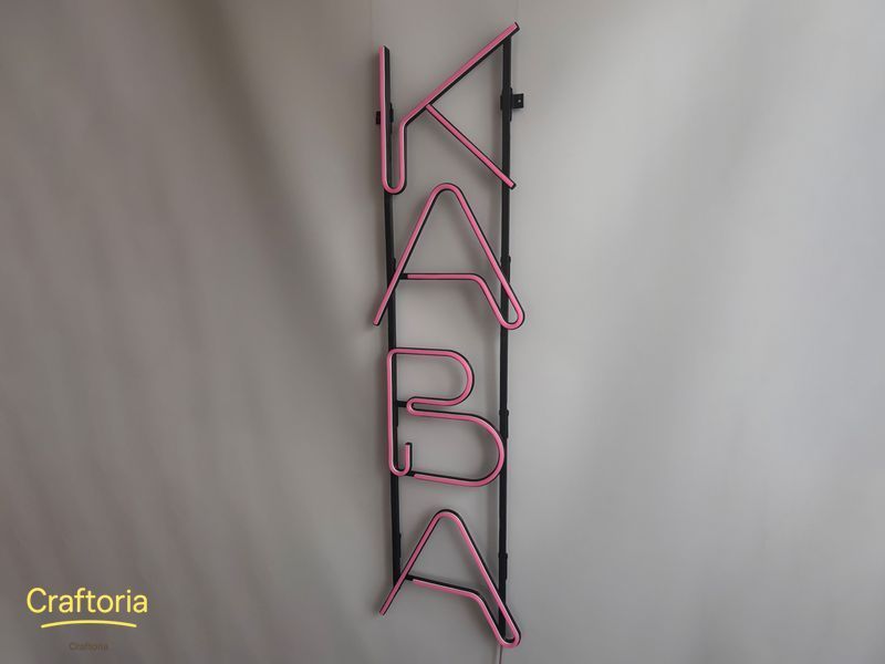 Neon LED sign Neon sign Coffee vertical 740x130 Pink &mdash; product code КАВ-740x130-РОЖ, main photo