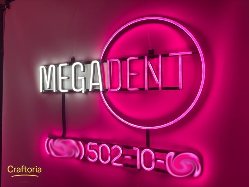 Неонова вивіска Megadent 750x420 Комбінований MEG-750x420-КОМ фото