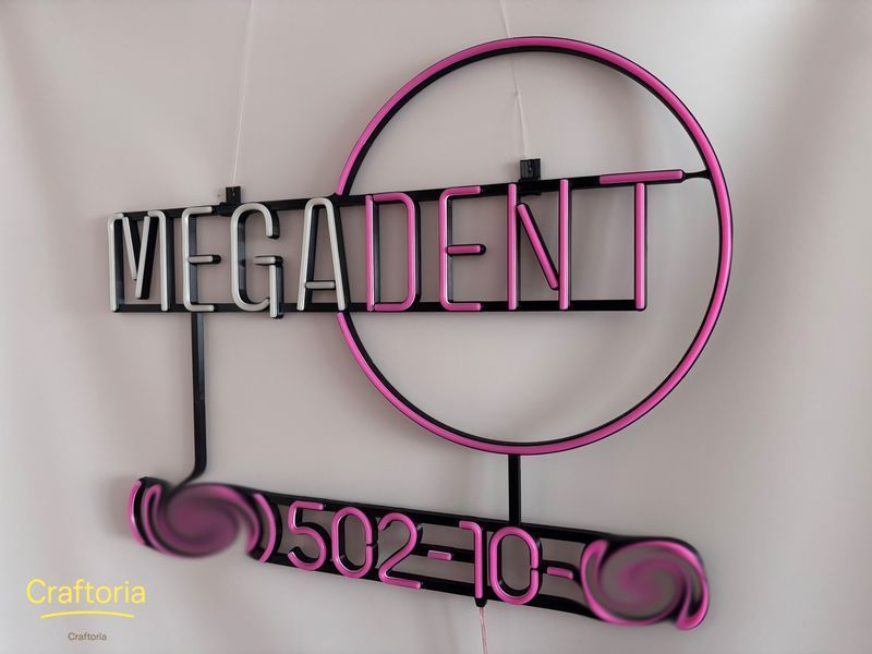 Неонова вивіска Megadent 750x420 Комбінований MEG-750x420-КОМ фото