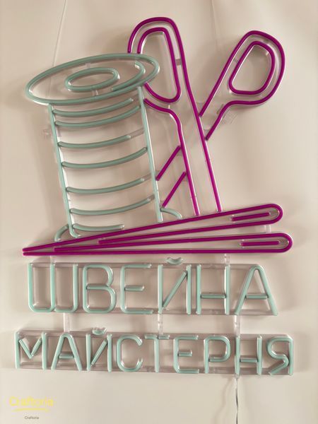 Neon LED sign Neon sign Spool scissors needles sewing workshop 740x600 Combined &mdash; product code КАТ-740x600-КОМ, main photo
