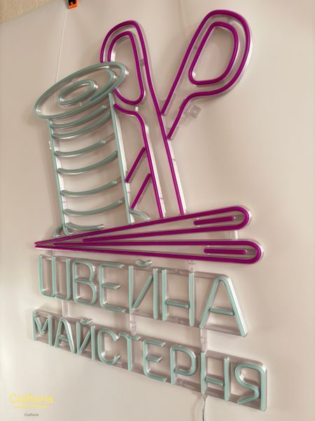 Neon LED sign Neon sign Spool scissors needles sewing workshop 740x600 Combined &mdash; product code КАТ-740x600-КОМ, main photo
