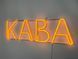 Neon sign Coffee 800x235 Yellow КАВ-800x235-ЖОВ photo 4