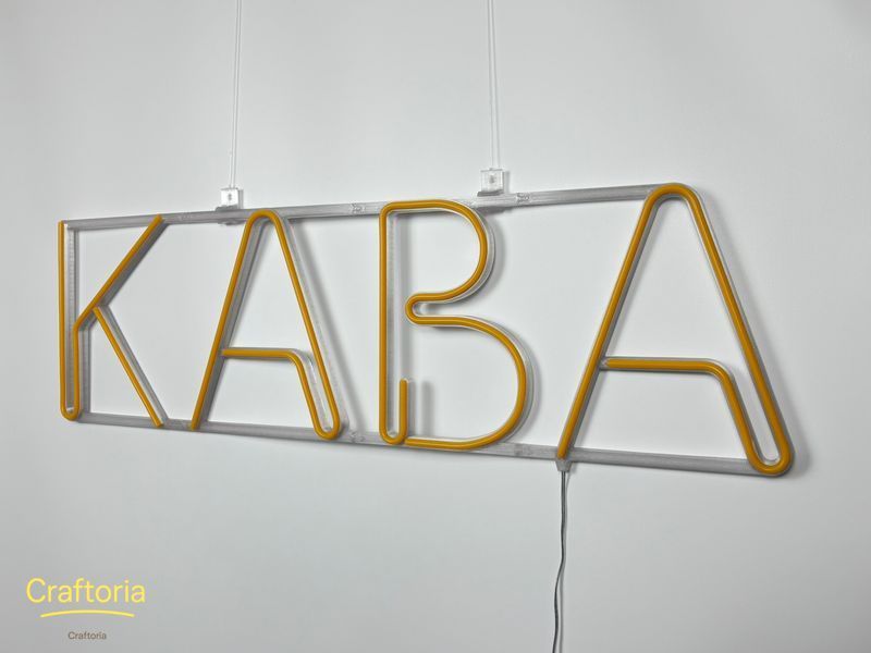 Neon LED sign Neon sign Coffee 800x235 Yellow &mdash; product code КАВ-800x235-ЖОВ, main photo