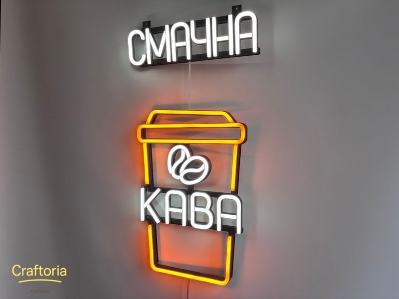 Неонова вивіска Смачна кава стакан 480x300 Комбінований СМА-480x300-КОМ фото
