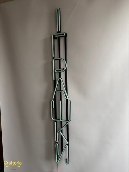 Neon LED sign Neon sign Toys vertical 1110x150 Blue &mdash; product code ІГР-1110x150-БЛА, main photo