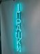 Neon sign Toys vertical 1110x150 Blue ІГР-1110x150-БЛА photo 4