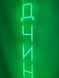 Neon sign Open vertical 1500x120 Green ВІД-1500x120-ЗЕЛ photo 8