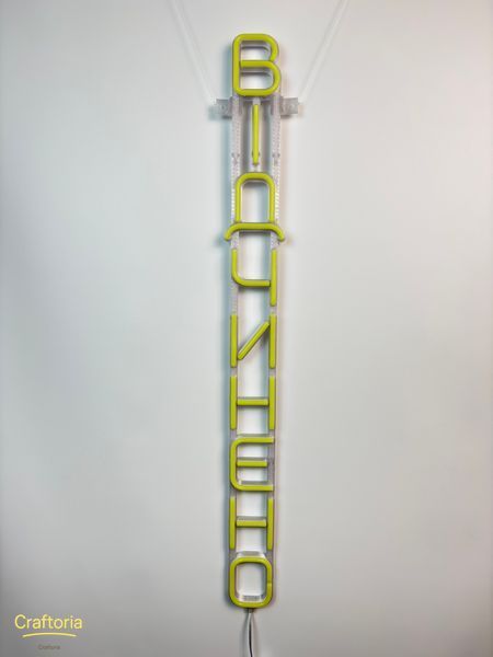 Neon LED sign Neon sign Open vertical 800x85 Lemon yellow &mdash; product code ВІД-800x85-ЛИМ, main photo