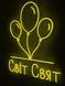 Neon sign World Holidays 730x605 Lemon yellow СВІ-730x605-ЛИМ photo 2